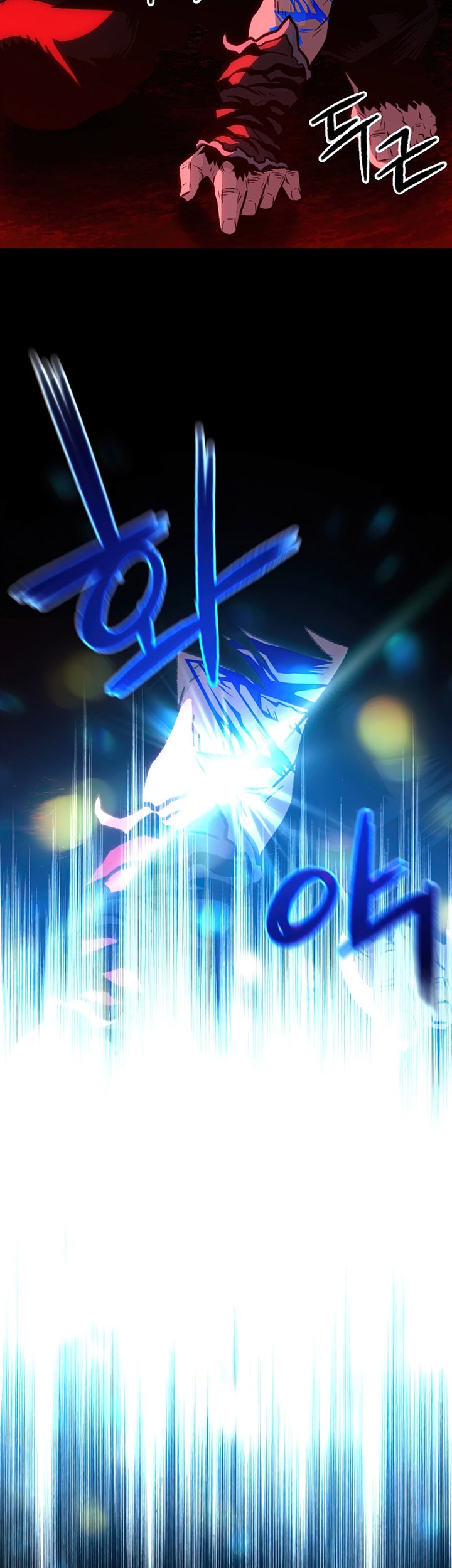 Talent-Swallowing Magician Chapter 21 Gambar 36