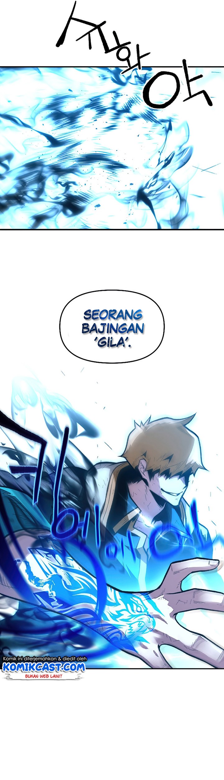Talent-Swallowing Magician Chapter 21 Gambar 22