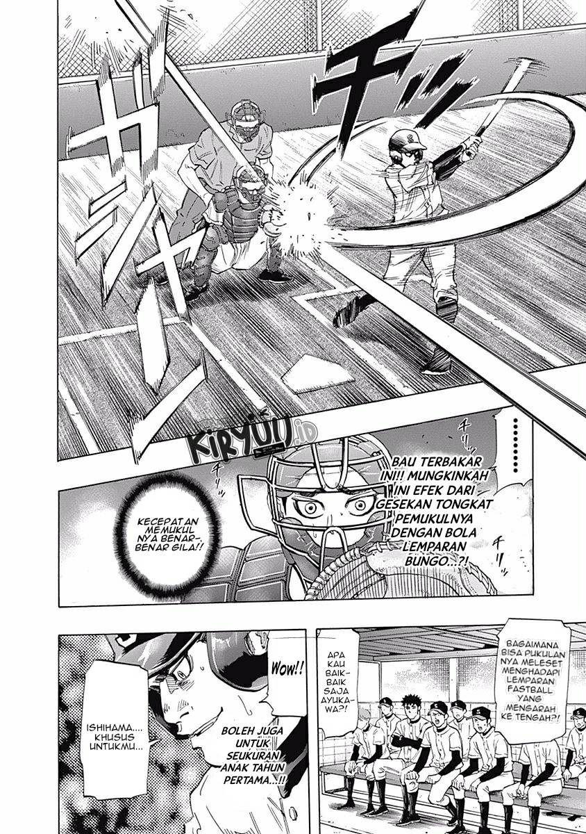 Bungo Chapter 23 Gambar 5