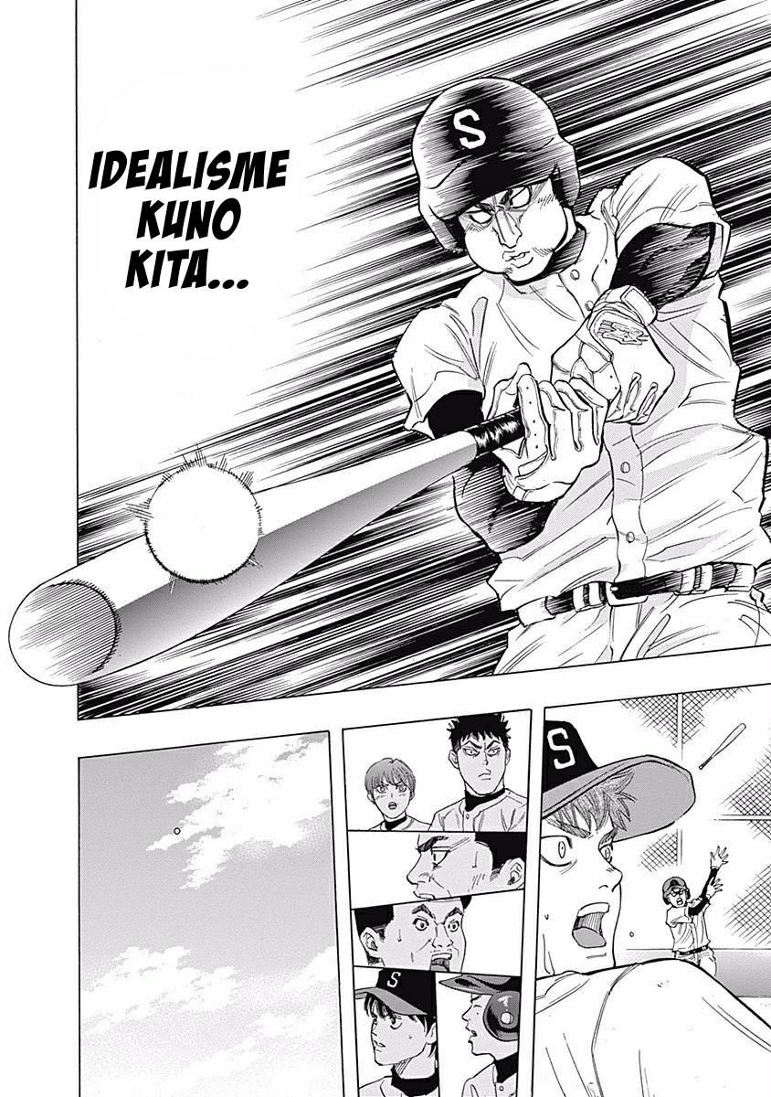 Bungo Chapter 23 Gambar 7