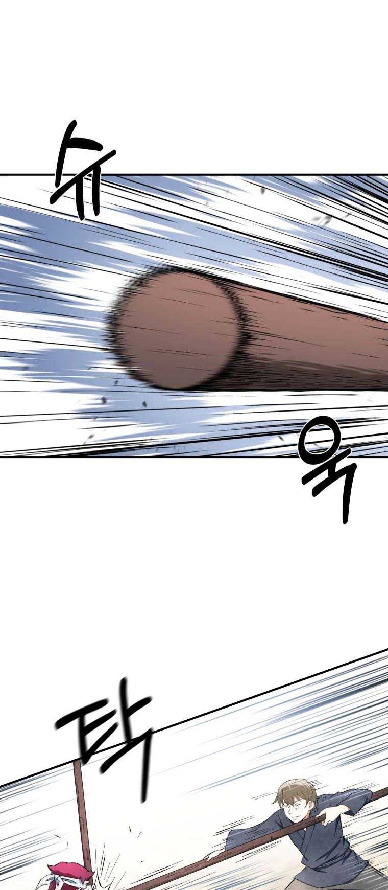 The Great Master Chapter 12 Gambar 28