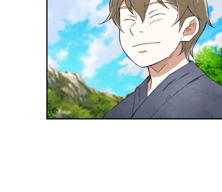 The Great Master Chapter 12 Gambar 38