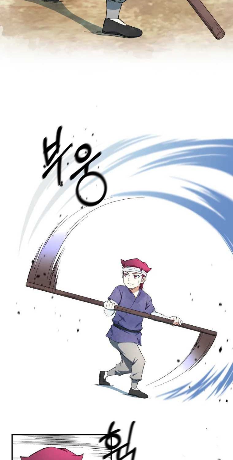The Great Master Chapter 12 Gambar 7