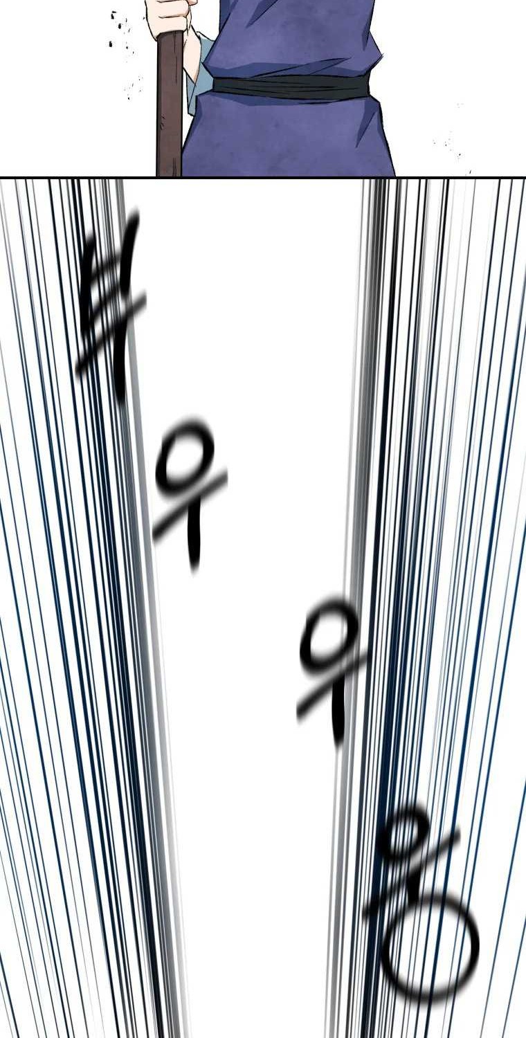 The Great Master Chapter 12 Gambar 9