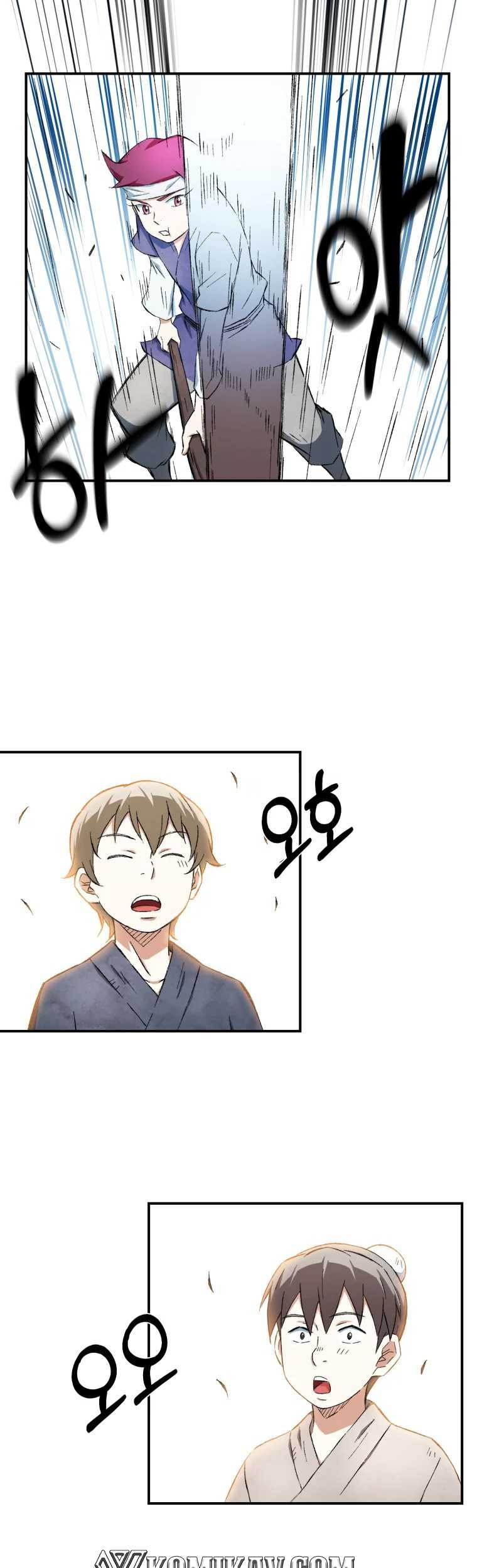 The Great Master Chapter 12 Gambar 10