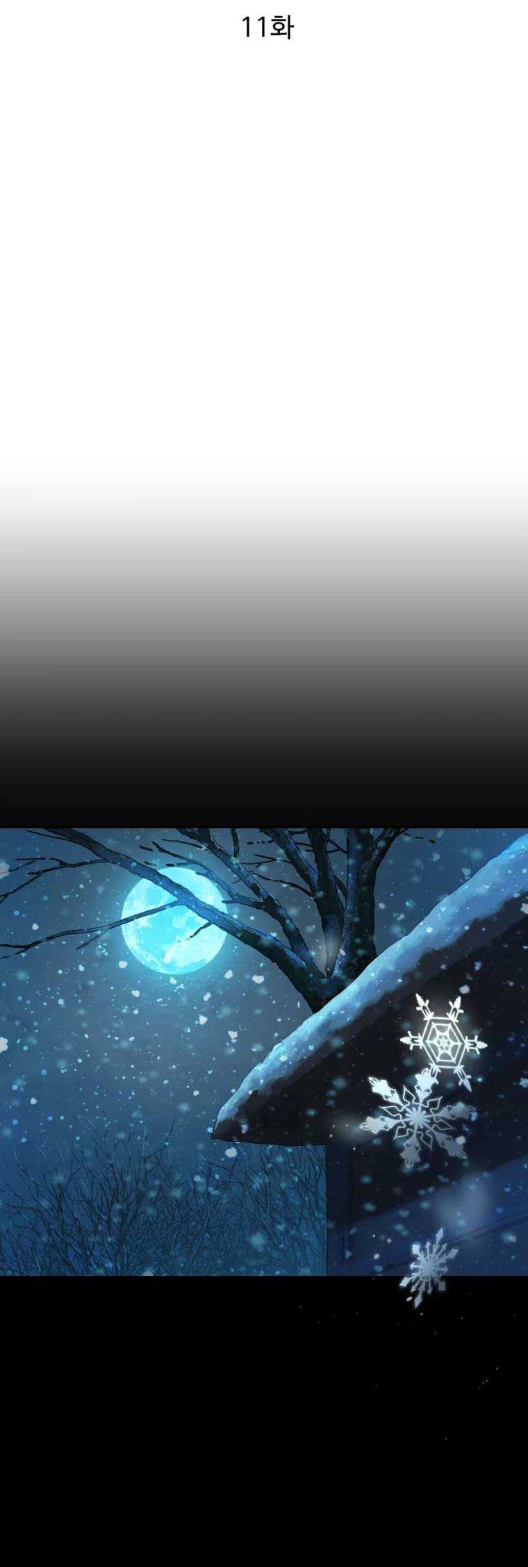 The Great Master Chapter 11 Gambar 24