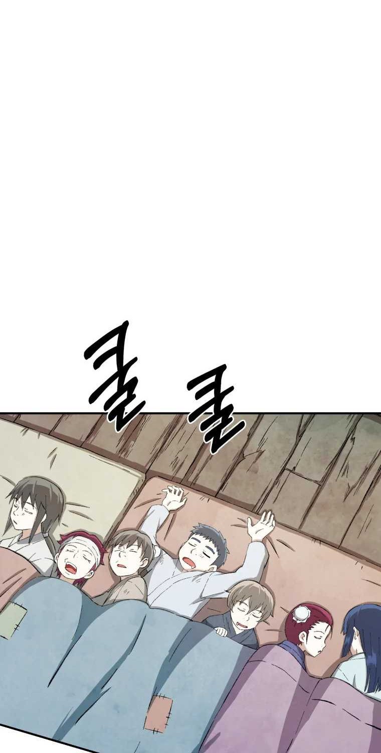 The Great Master Chapter 11 Gambar 3