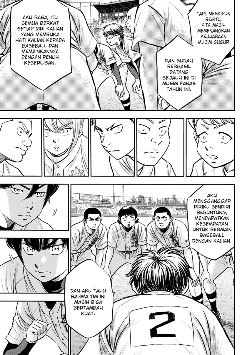 Diamond no Ace Act 2 Chapter 263 Gambar 17