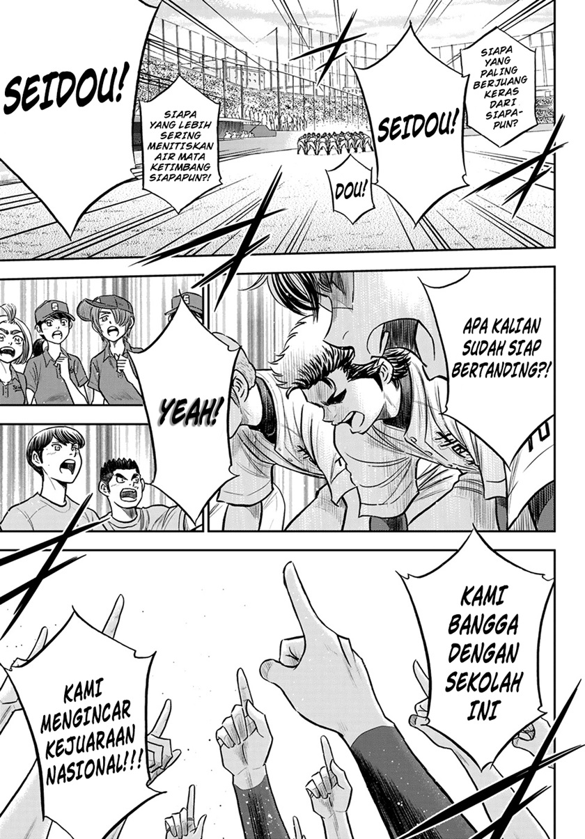 Diamond no Ace Act 2 Chapter 263 Gambar 19