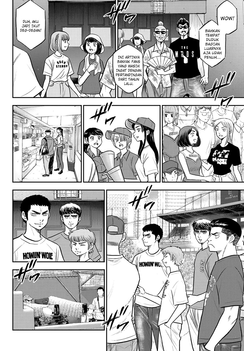 Diamond no Ace Act 2 Chapter 263 Gambar 10