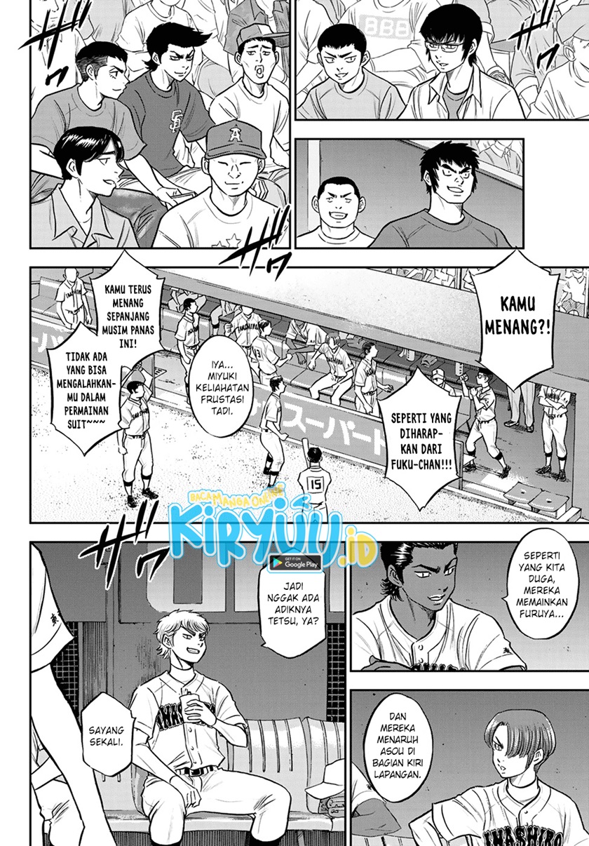 Diamond no Ace Act 2 Chapter 263 Gambar 12