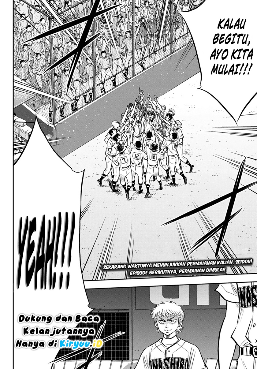 Diamond no Ace Act 2 Chapter 263 Gambar 20