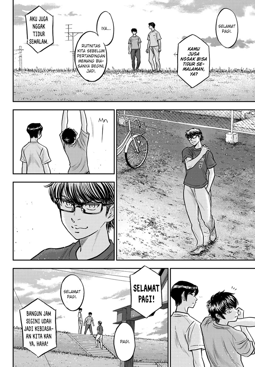 Diamond no Ace Act 2 Chapter 263 Gambar 5