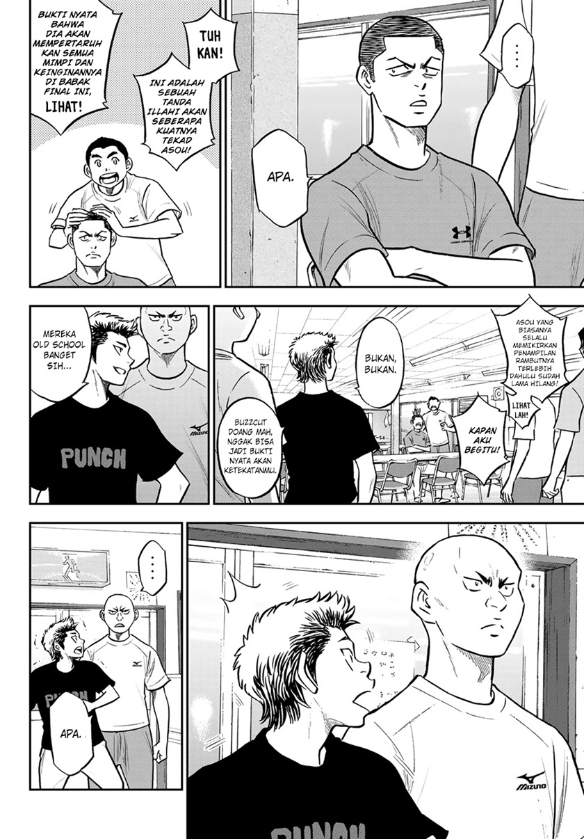 Diamond no Ace Act 2 Chapter 263 Gambar 7