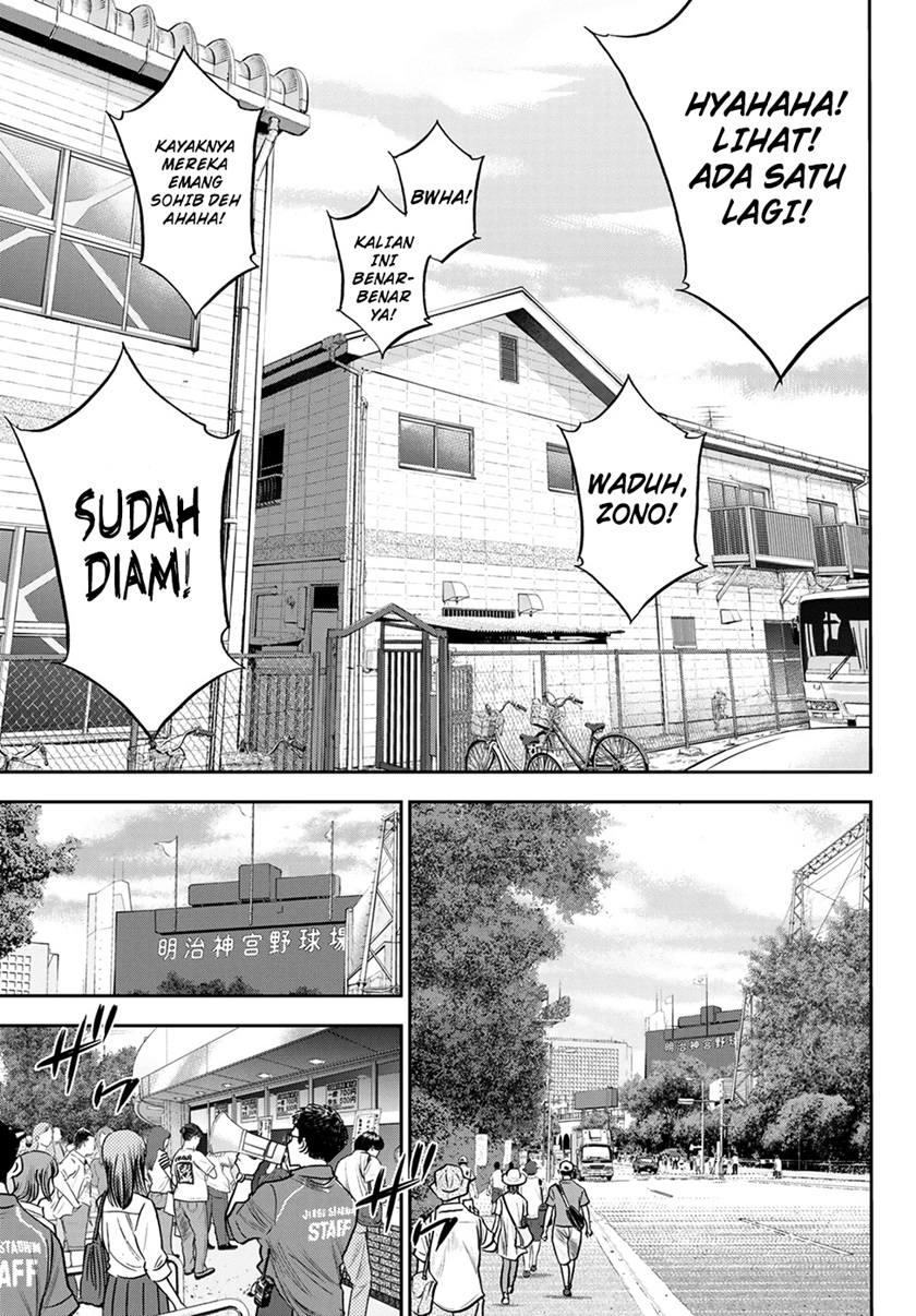 Diamond no Ace Act 2 Chapter 263 Gambar 8