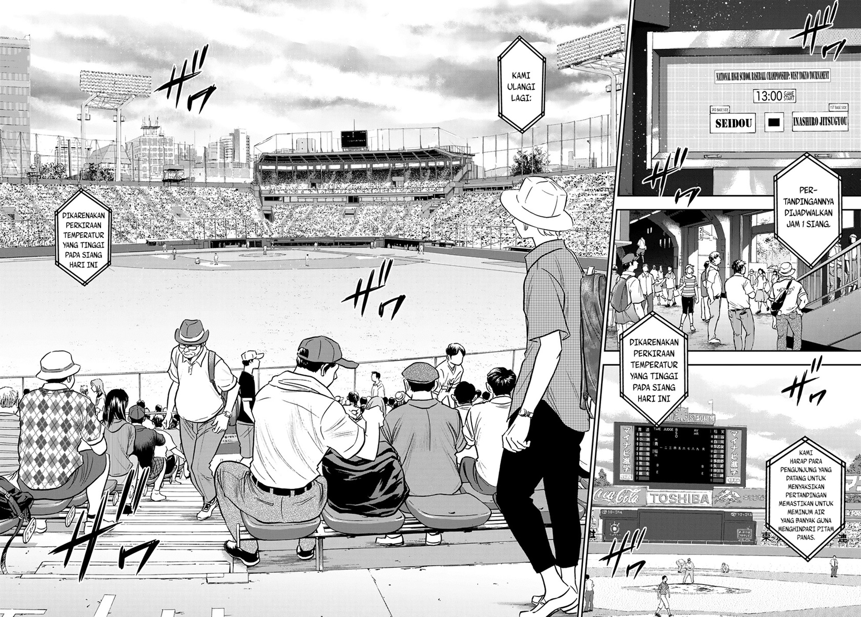 Diamond no Ace Act 2 Chapter 263 Gambar 9