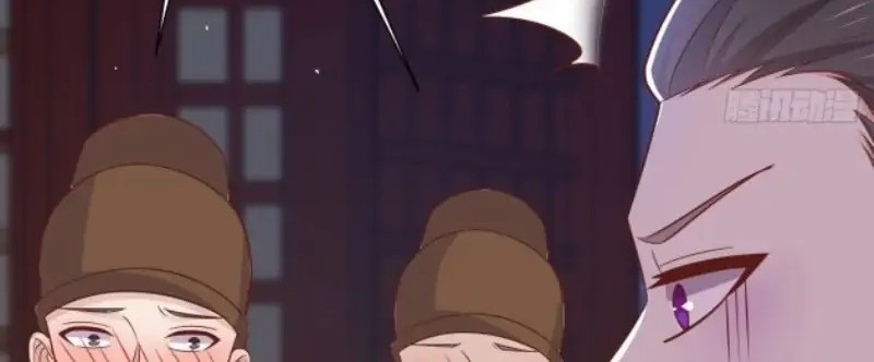 Pupillary Master Chapter 225 Gambar 28