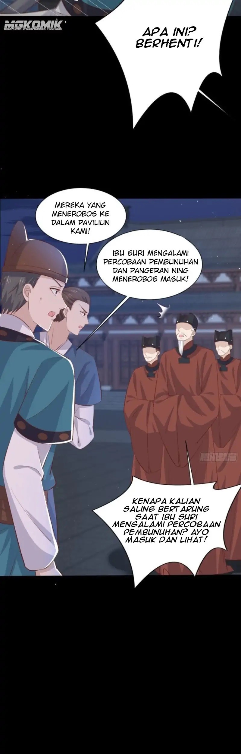 Pupillary Master Chapter 225 Gambar 33