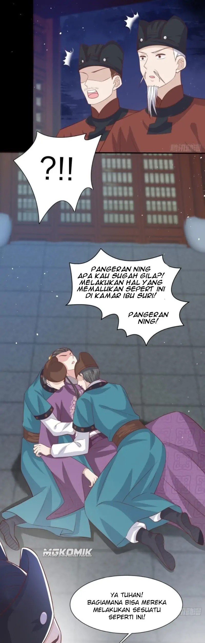 Pupillary Master Chapter 225 Gambar 35