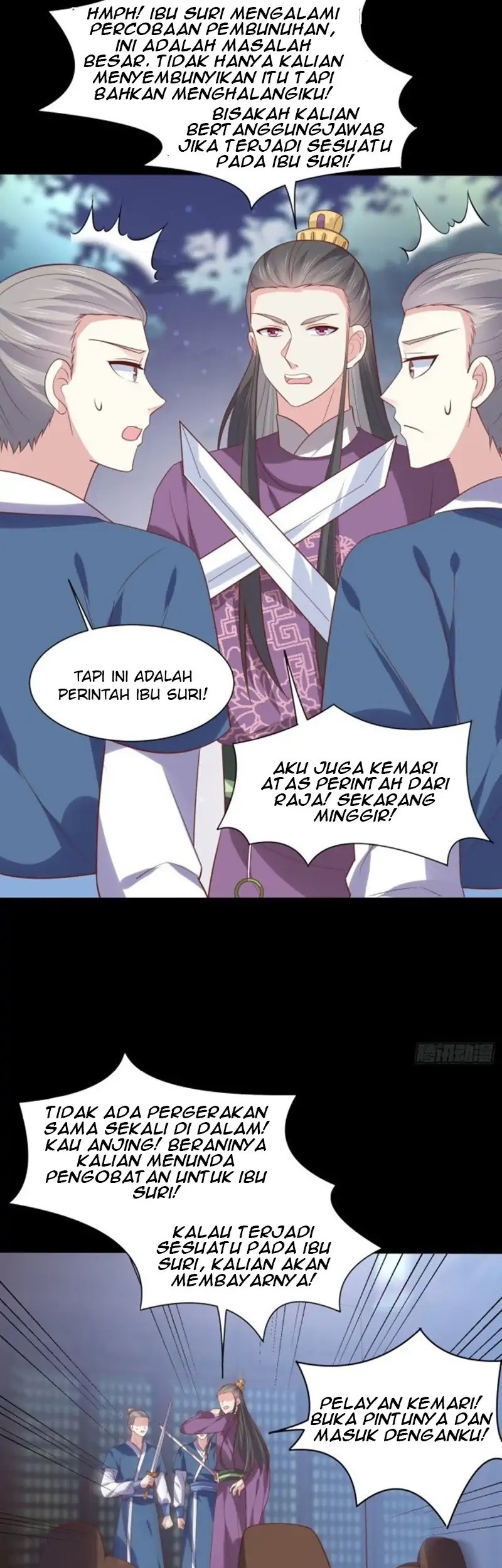 Pupillary Master Chapter 225 Gambar 21