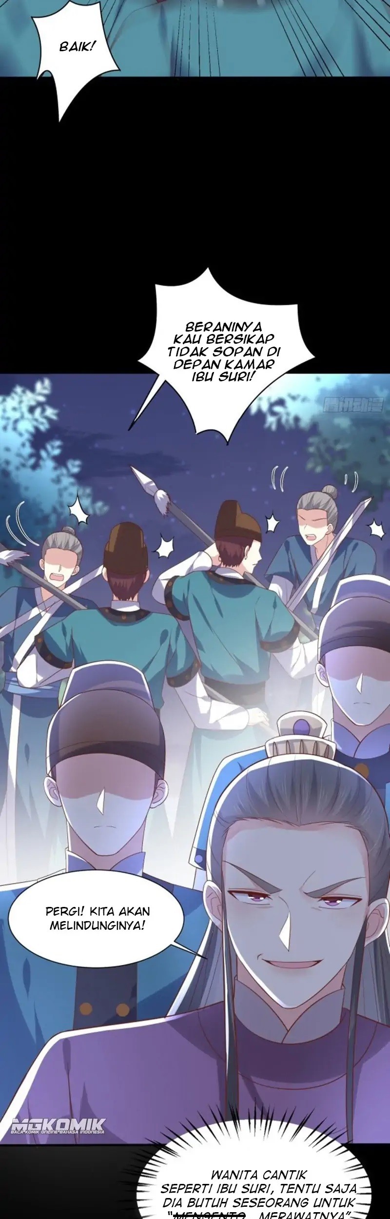 Pupillary Master Chapter 225 Gambar 23