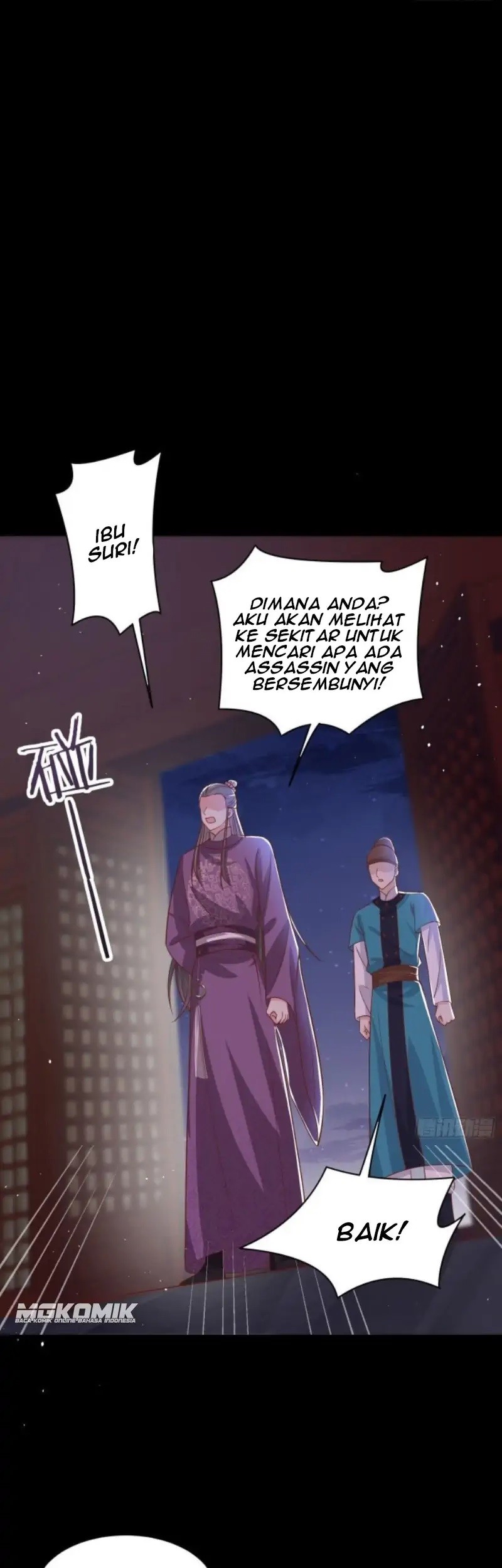 Pupillary Master Chapter 225 Gambar 25