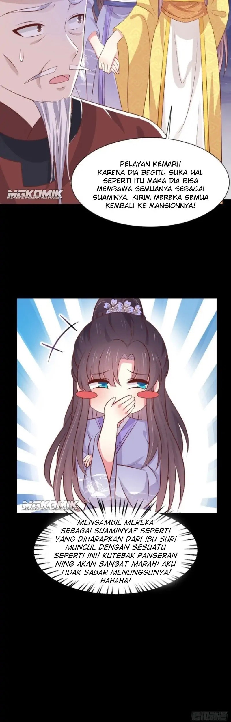 Pupillary Master Chapter 225 Gambar 39