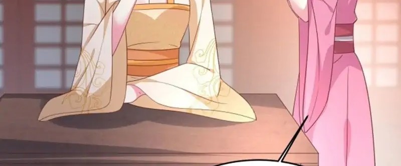 Pupillary Master Chapter 225 Gambar 6