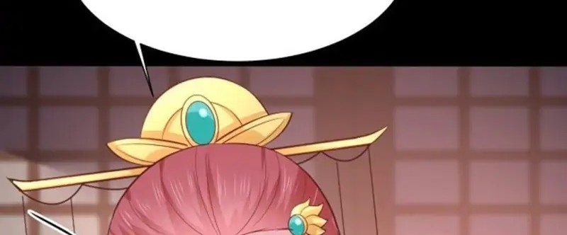 Pupillary Master Chapter 225 Gambar 12