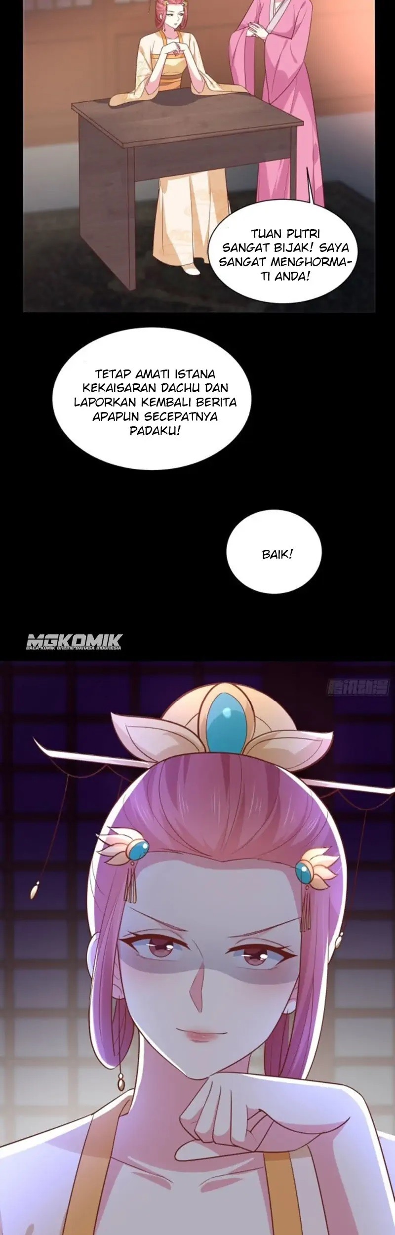 Pupillary Master Chapter 225 Gambar 17