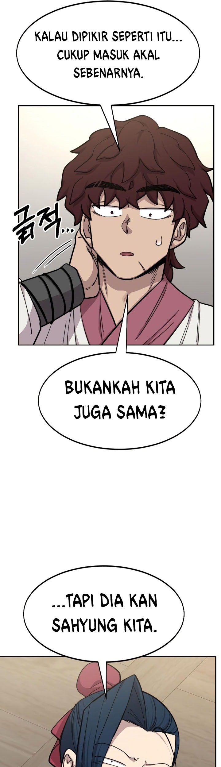 Return of the Flowery Mountain Sect Chapter 51 Gambar 11