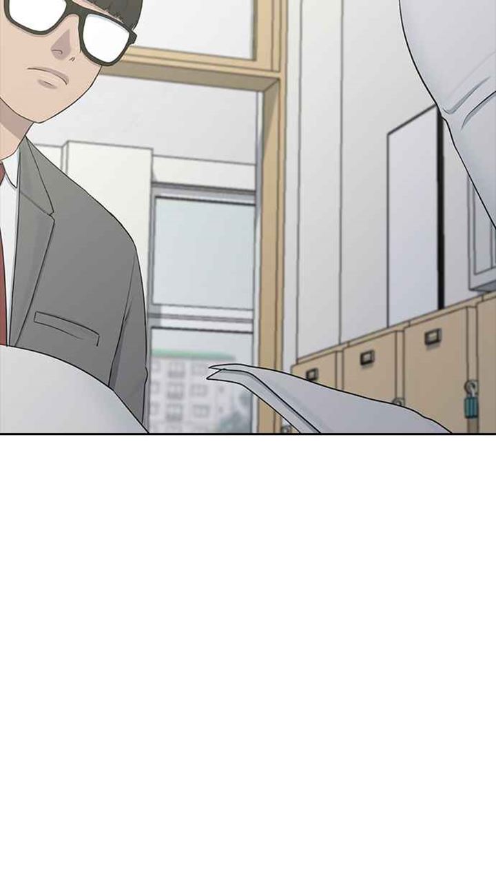 Hypnosis School Chapter 25 Gambar 24