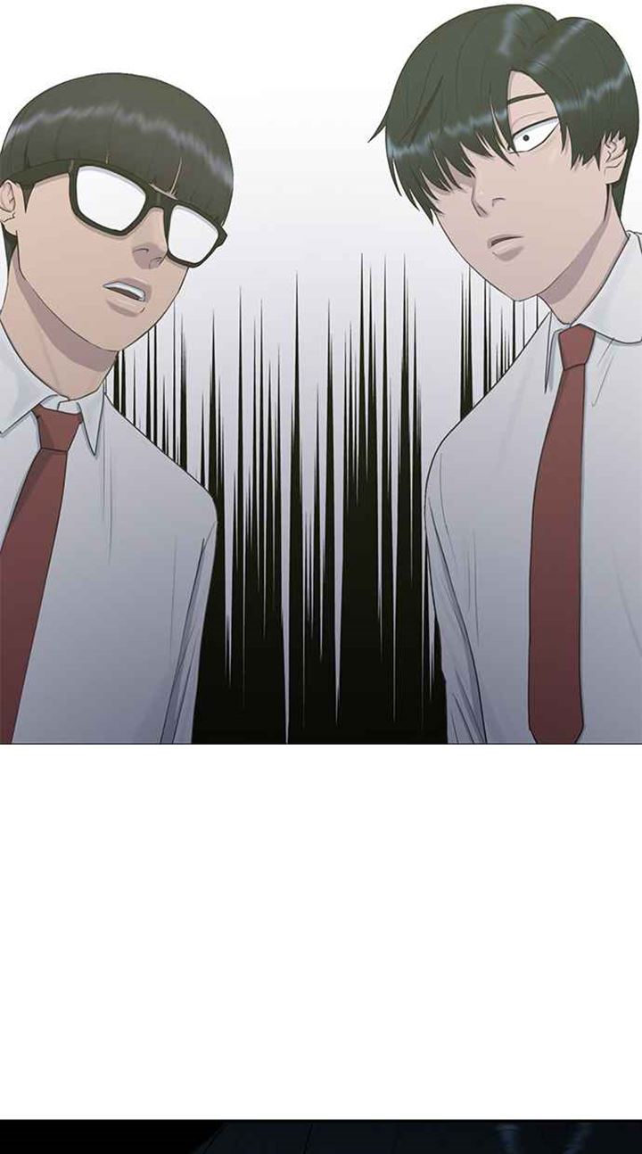 Hypnosis School Chapter 25 Gambar 50