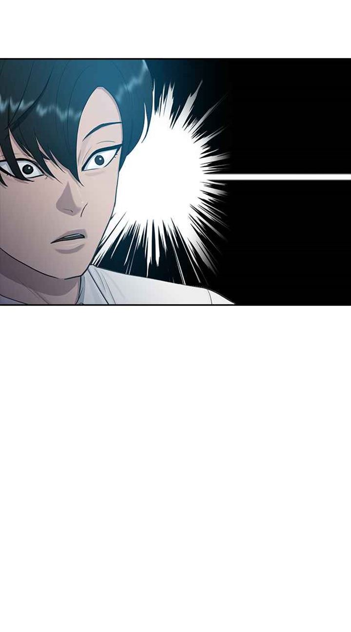 Hypnosis School Chapter 25 Gambar 7