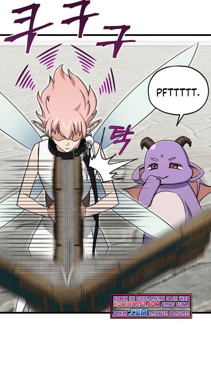 My Dad Is Too Strong Chapter 69 Gambar 32