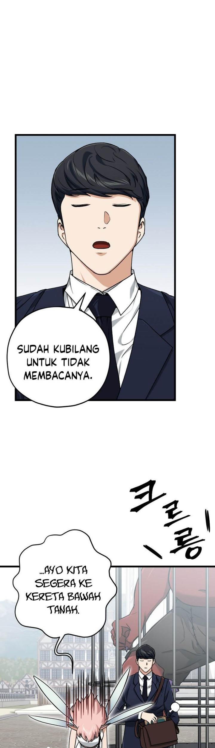My Dad Is Too Strong Chapter 69 Gambar 33