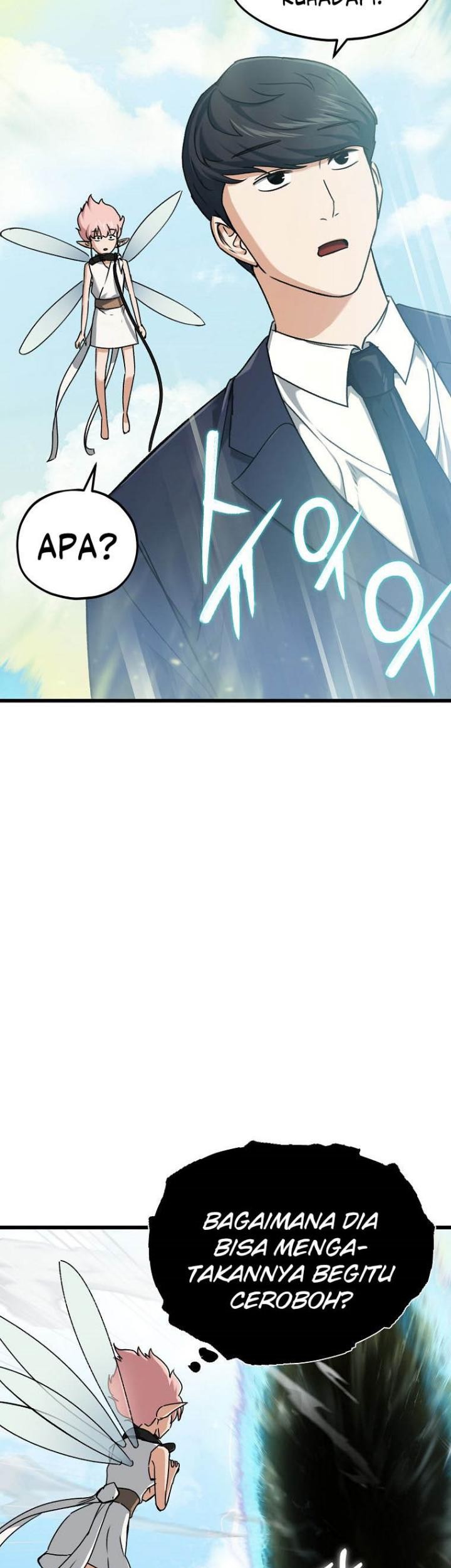 My Dad Is Too Strong Chapter 69 Gambar 17