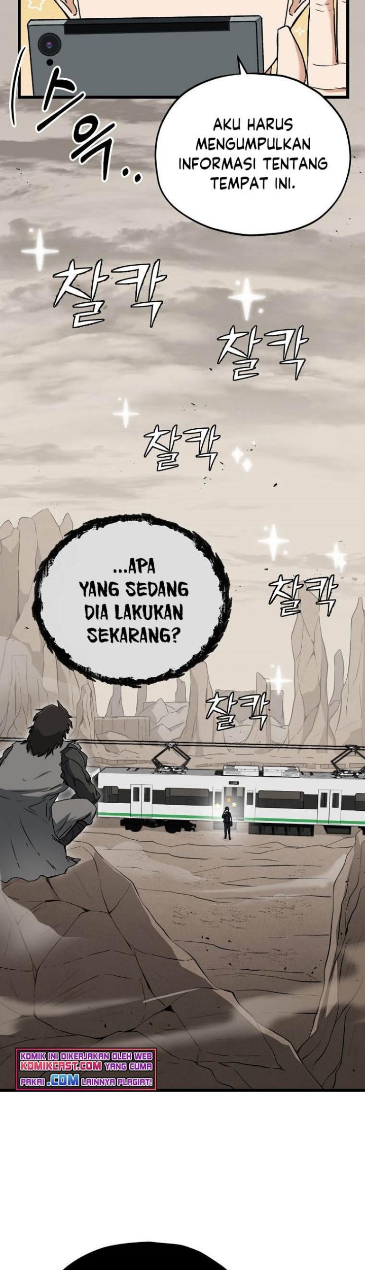 My Dad Is Too Strong Chapter 69 Gambar 50