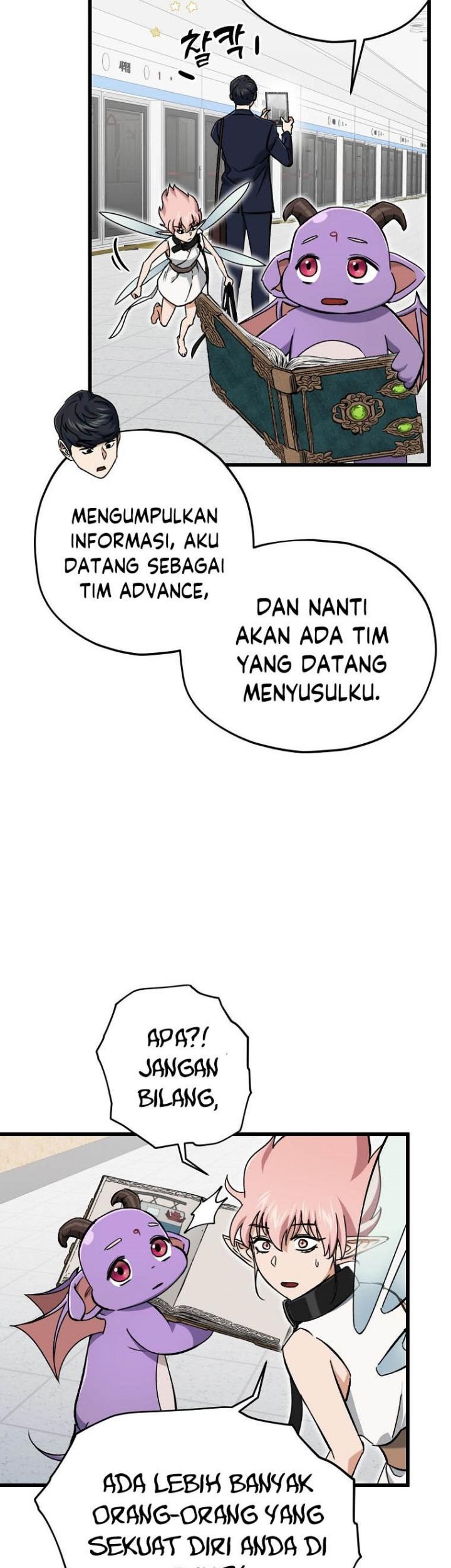 My Dad Is Too Strong Chapter 69 Gambar 37