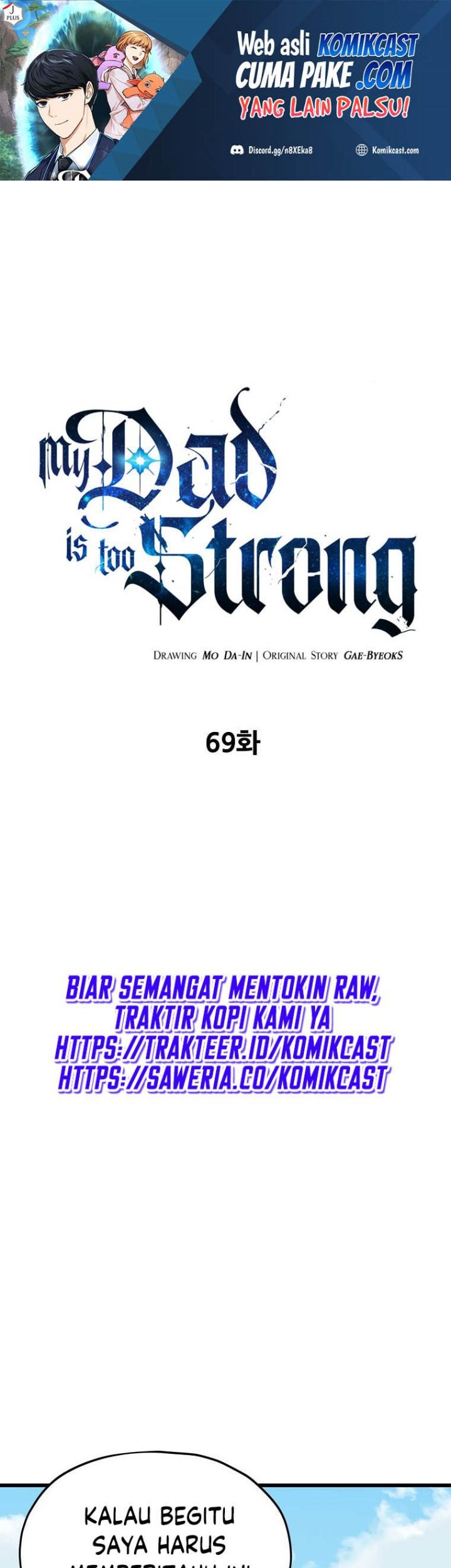 Manhwa My Dad Is Too Strong Chapter 69 gambar nomor 2