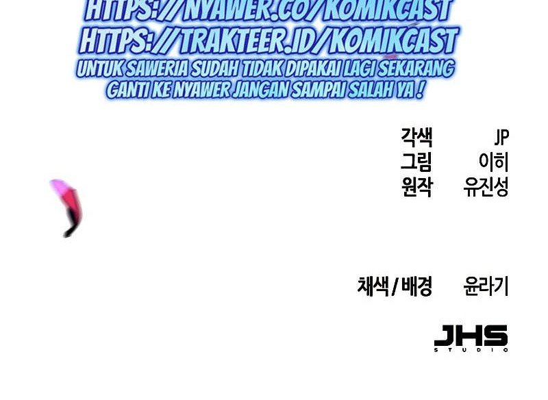 Return of the Mad Demon Chapter 34 Gambar 81