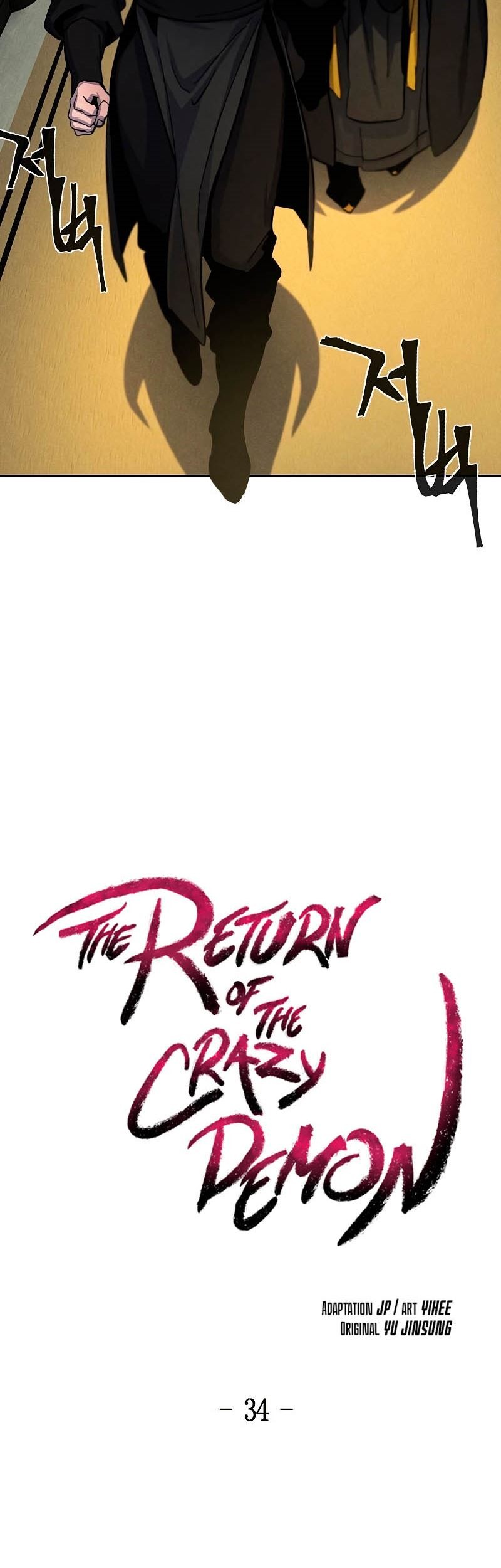 Return of the Mad Demon Chapter 34 Gambar 12