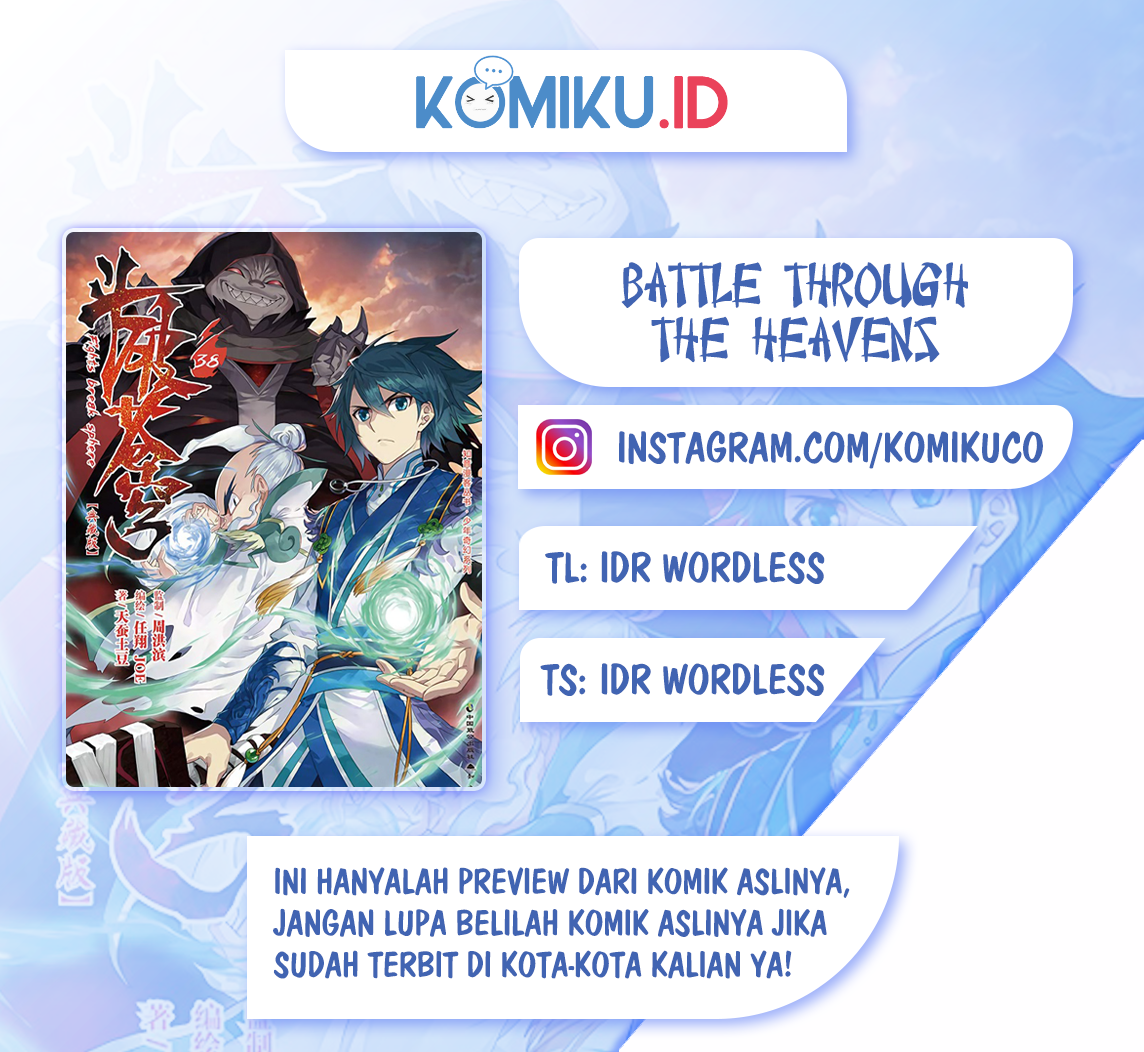 Komik Battle Through the Heavens Chapter 359 gambar nomor 1