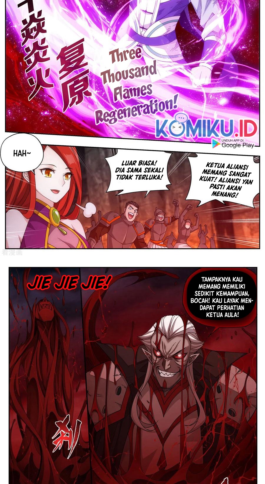 Battle Through the Heavens Chapter 359 Gambar 7