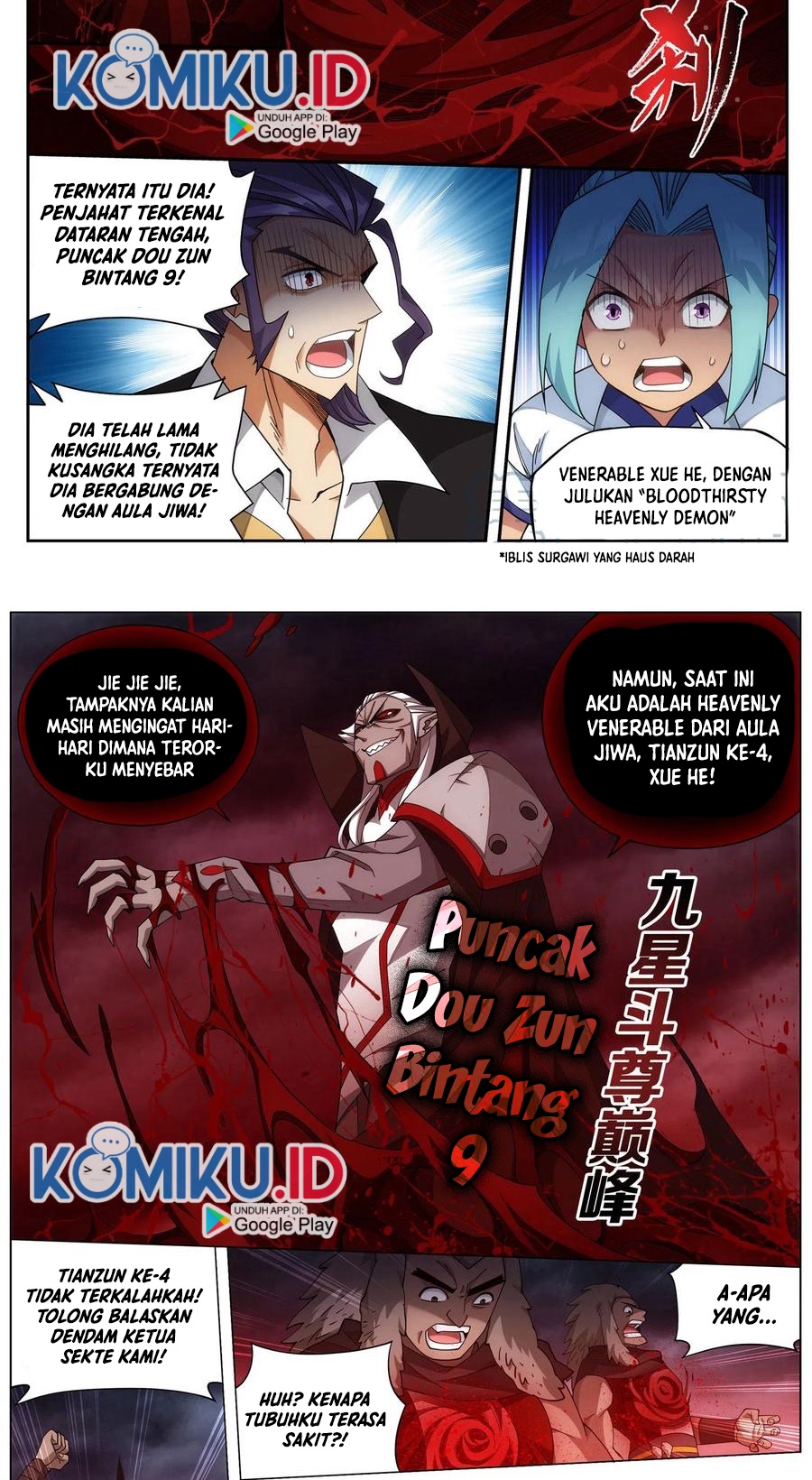 Battle Through the Heavens Chapter 359 Gambar 8