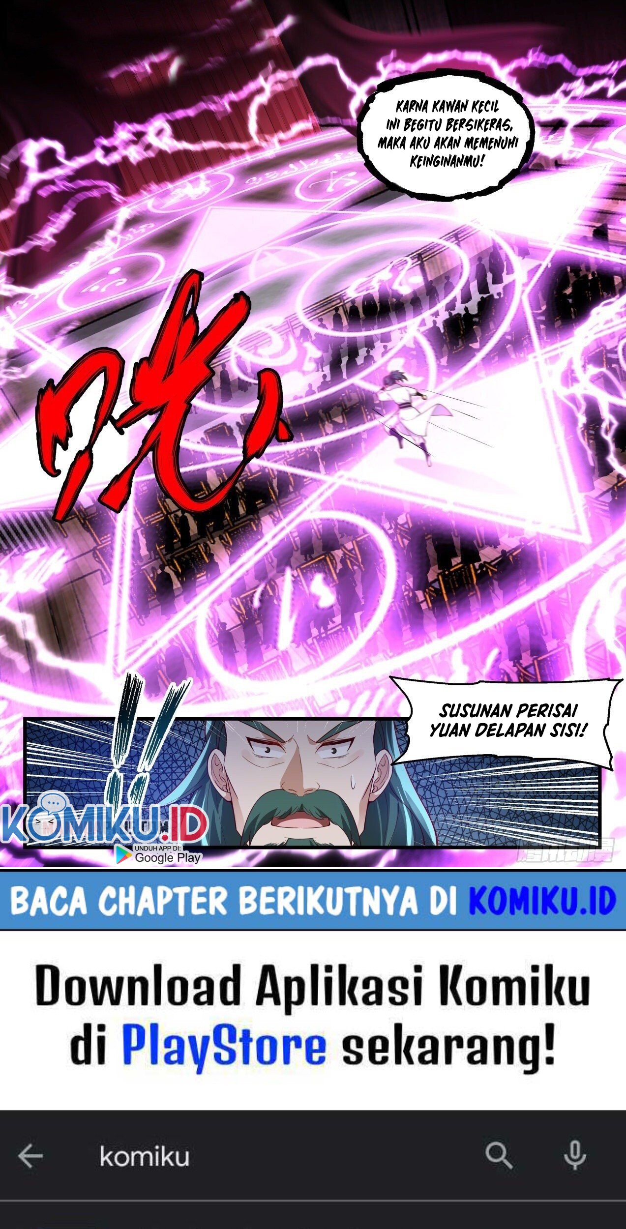 Martial Peak Part 1 Chapter 1953 Gambar 16