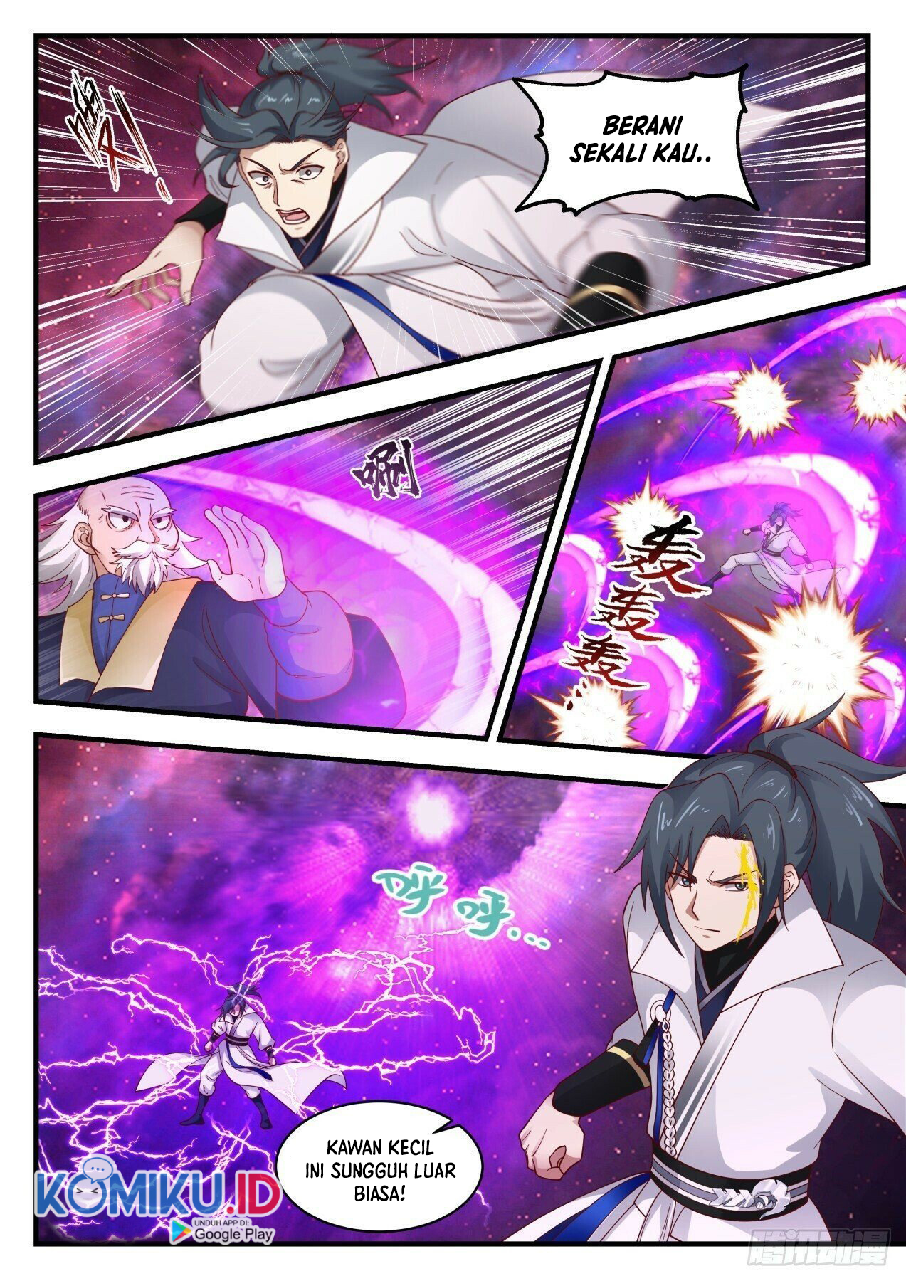 Martial Peak Part 1 Chapter 1954 Gambar 12