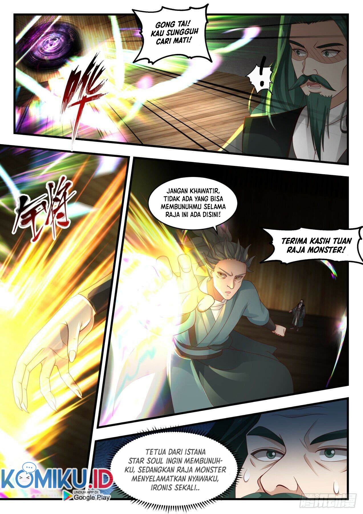 Martial Peak Part 1 Chapter 1954 Gambar 5