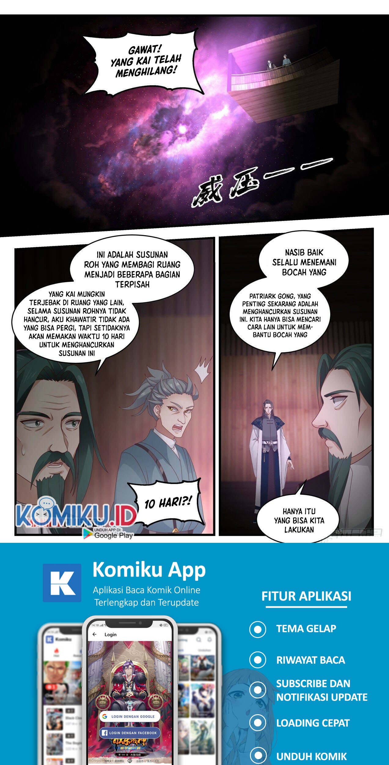 Martial Peak Part 1 Chapter 1954 Gambar 6
