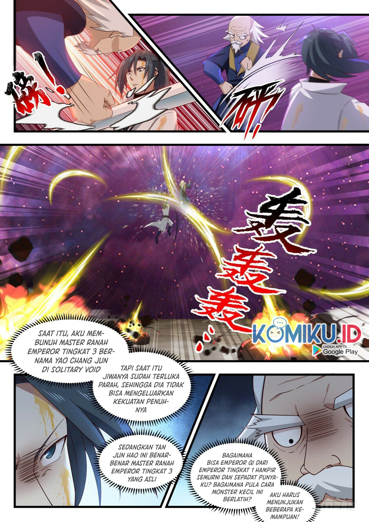 Martial Peak Part 1 Chapter 1959 Gambar 5